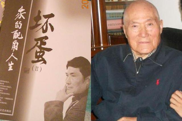 电影演员刘龙 著名反派演员刘龙去世(9)