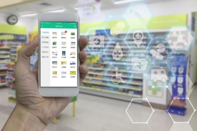 ​饿了么商家怎么入驻(药房如何入驻美团饿了么平台？)