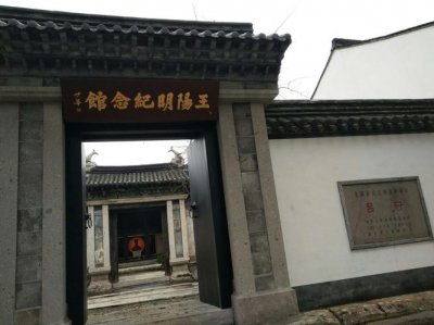 ​长沙周边适合团队游玩的地方