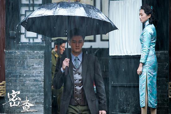 所有谍战电视连续剧(谍战剧再起风云)(2)