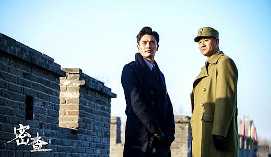 所有谍战电视连续剧(谍战剧再起风云)(5)