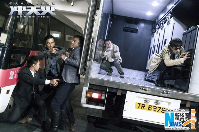 天火电影详情介绍(电影冲天火公映曝)(5)