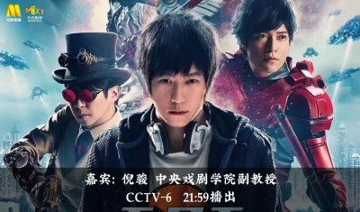 ​胡伟立：与杜琪峰、周星驰、徐克一起走过的日子｜亚洲电影大师对话