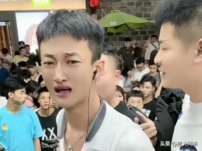 电话打爆了!祁天道停播真实原因曝光。