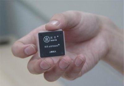 ​＂汉芯一号＂以假充真，骗11亿研发经费，让中国芯片停滞13年