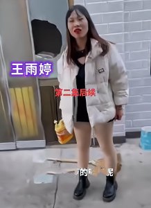 ​热搜上令人愤怒的“唐山婚前协议事件”，深扒之后，我一言难尽