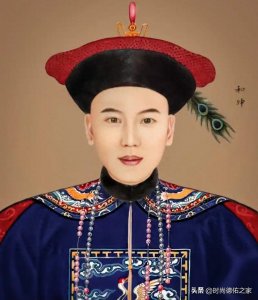 ​中国十大贪官