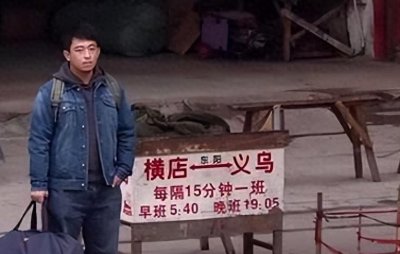 ​万国鹏带着1000元闯横店，被尔冬升看好，但如今还是影视圈小透明