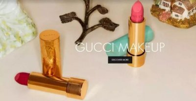 ​GUCCI再次卖起口红，光是海报就很有“冲击力”