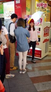 可爱雪物联网冰淇淋机 带来火爆生意的物联网冰淇淋机