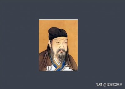 东周第二十一任君主:周威烈王