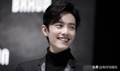 肖战的家庭背景存在多种说法