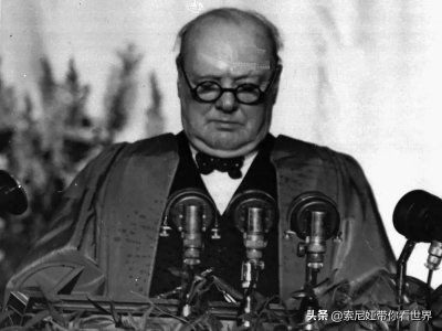 ​1946年3月5日，丘吉尔发表拉开美苏冷战序幕的铁幕演说，中文版全