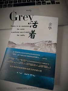 人生必读的10本好书推荐,给你带来深度思考与成长