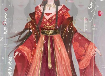 ​婚姻的选择究竟应该感性还是理性