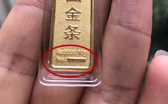 黄金首饰也有等级之分，脂肪含量高看你见过吗？以后选首饰不求人