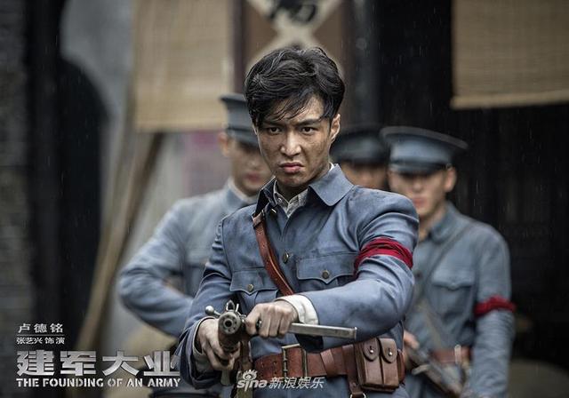 建国大业 明星阵容 名单(建国大业剧照曝光)(6)