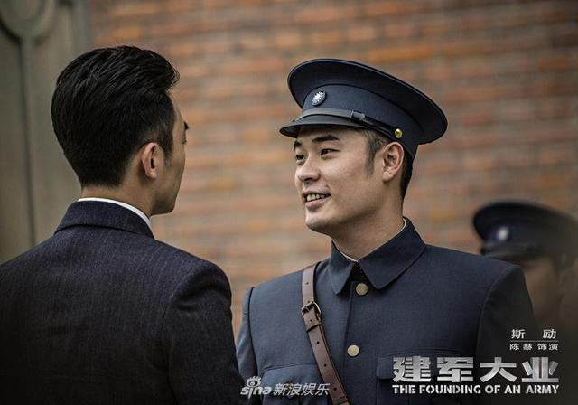 建国大业 明星阵容 名单(建国大业剧照曝光)(11)