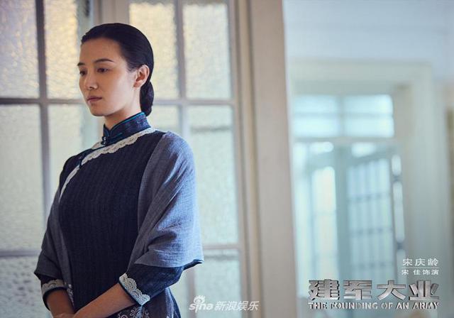 建国大业 明星阵容 名单(建国大业剧照曝光)(22)