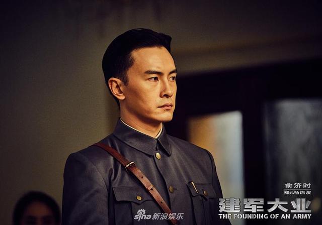 建国大业 明星阵容 名单(建国大业剧照曝光)(26)