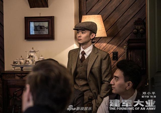 建国大业 明星阵容 名单(建国大业剧照曝光)(17)