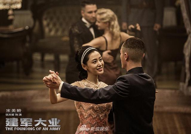 建国大业 明星阵容 名单(建国大业剧照曝光)(7)