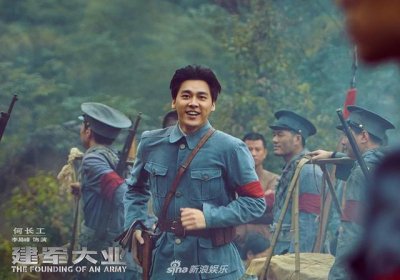 ​建国大业 明星阵容 名单（建国大业剧照曝光）
