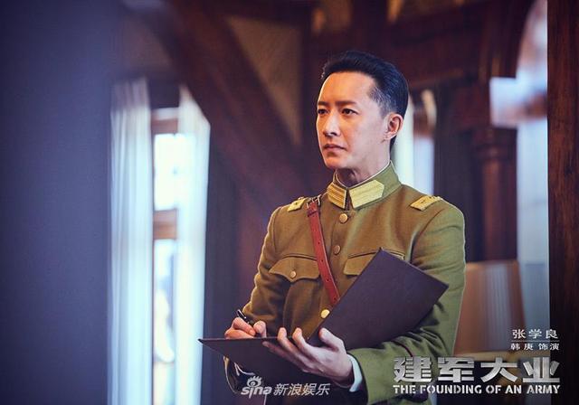 建国大业 明星阵容 名单(建国大业剧照曝光)(15)