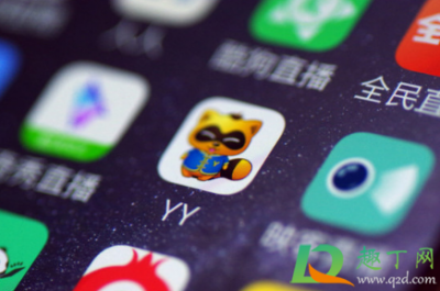 ​百度收购yy是不是真的