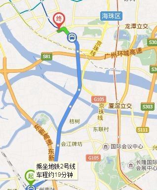 广州火车南站高铁候车室在哪里