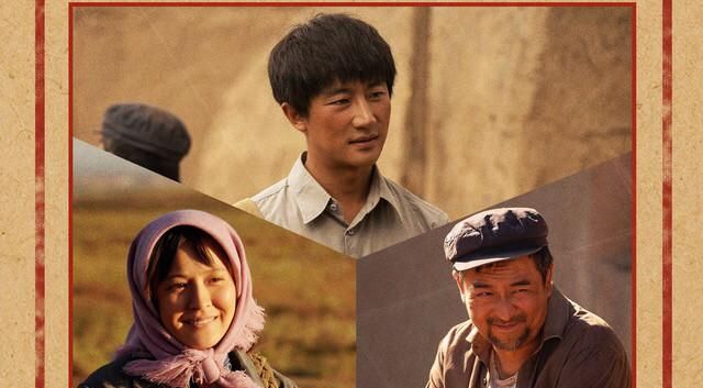 山海情写的是哪里的故事