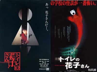 ​推荐十部挑战肾上腺素的恐怖电影，刺激、好看、值得收藏。