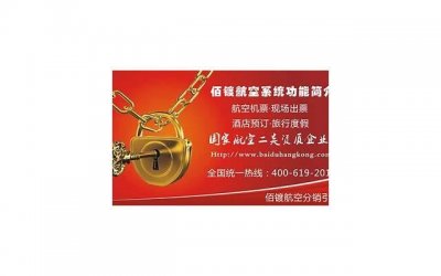 ​情感问题：男朋友总向我借钱，我现在很矛盾要不要分手