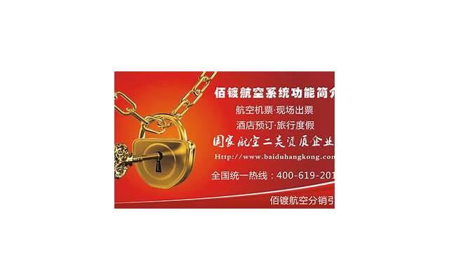 情感问题:男朋友总向我借钱,我现在很矛盾要不要分手 情感问题:男朋友总向我借钱,我现在很矛盾要不要分手