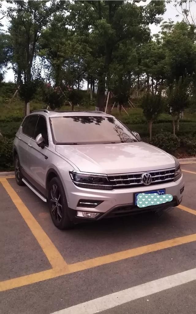 安康富强机场开通了哪些航线，安康富强机场售票时间？图5