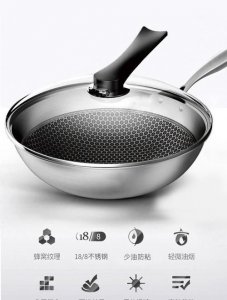 ​康巴赫锅窝蜂有涂层,康巴赫蜂窝锅到底有没有涂层