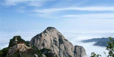 ​西岳指的是，四岳指的是什么？