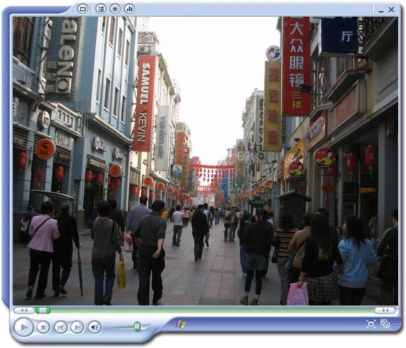 第七天：上下九步行街