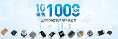 ​贴片电容的种类汇总（贴片电容规格对照表一览）