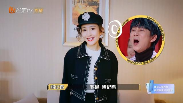 明侦六季各期阵容（顶牛演唱会质量超高）(6)