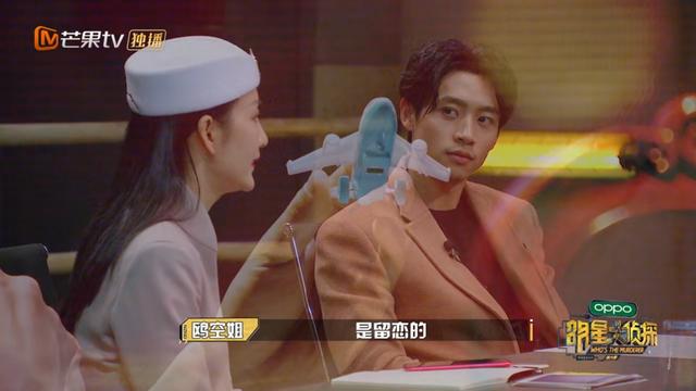 明侦六季各期阵容（顶牛演唱会质量超高）(10)