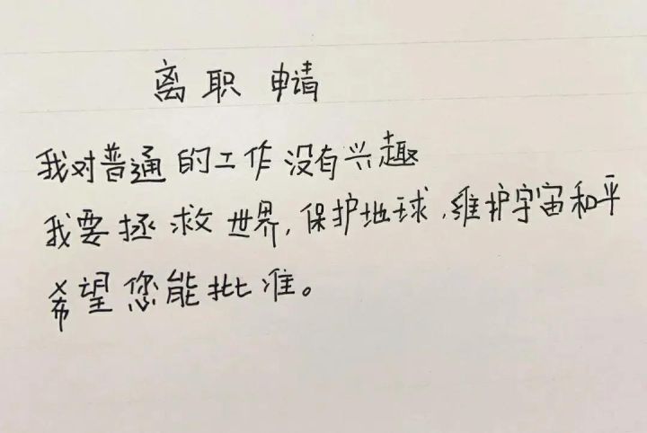 我给你自由是什么歌（许巍的歌像风一样自由）