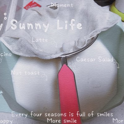 豆浆的做法怎么做（自制美味豆浆教程分享）