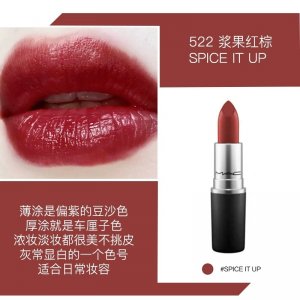 ​MAC热门色号你拥有几款？