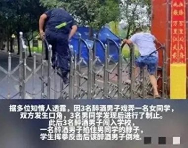 ​学生见义勇为反被刑拘后续：真相曝光，律师发声，济南公安沦陷