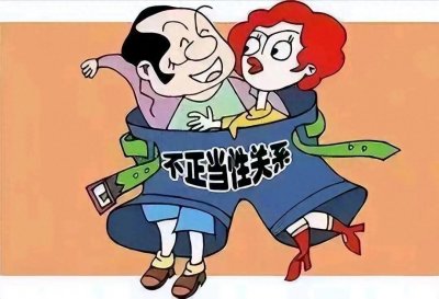 ​社会潜规则：权色交易比你想象中的普遍，只是你不知道罢了