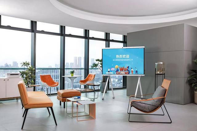 华为ideahub平板（轻量化办公首选）(2)