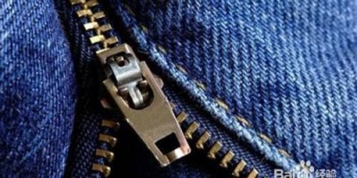 ​拉链头布头烂了怎么办，衣服拉链拉到布料里了怎么办？