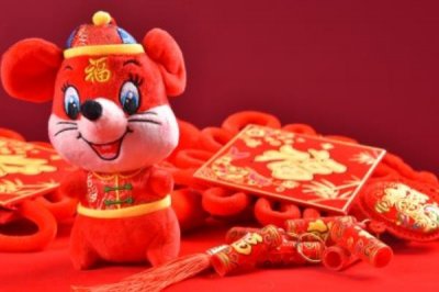 ​84年属什么?84年是甲子鼠年(因事业而晚婚)