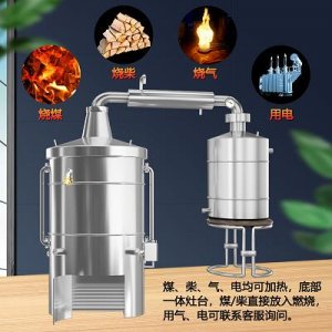 ​xo洋酒都是多少度(洋酒都是多少度的)